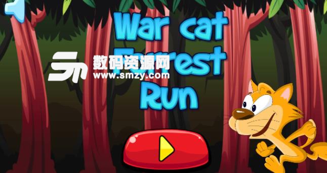 战争猫跑酷手游安卓免费版
