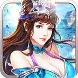 大荒真经安卓版(东方) v1.10.7 最新版