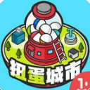 扭蛋城市安卓手機版(佛係城鎮經營) v1.1.1