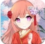 美人心计之宫廷风云apk(卡牌游戏) v1.3 安卓版