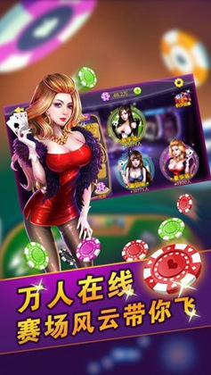 大家玩娱乐游戏v1.9.3