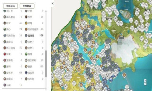 原神地图资源查询器辅助v1.4