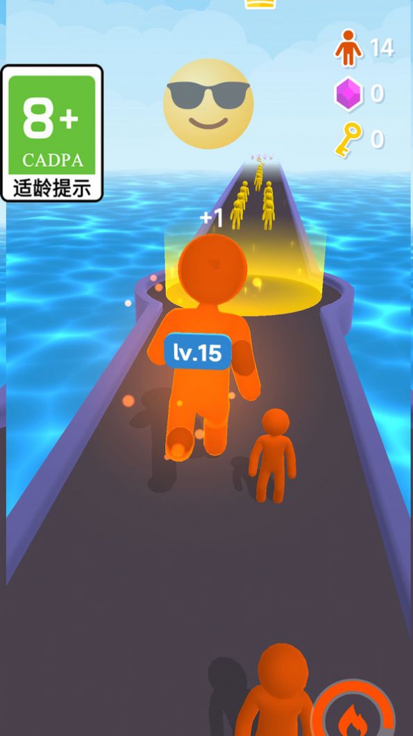 冲刺冒险跑步游戏v1.5