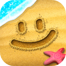 沙滩涂鸦画最新版  5.1