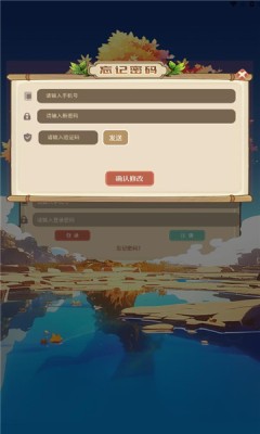 神木灵v1.0.1