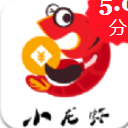 小龙虾app手机版(低门槛贷款) v1.3.0 安卓版