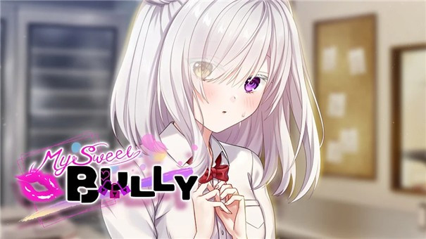 我的甜蜜主人(My Sweet Bully)v3.0.20