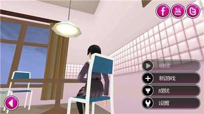 病娇模拟器（Yandere Simulator）v4.8.2