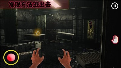 警笛头3D恐怖逃生v1.3