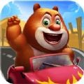 熊熊赛车手iOSv1.1