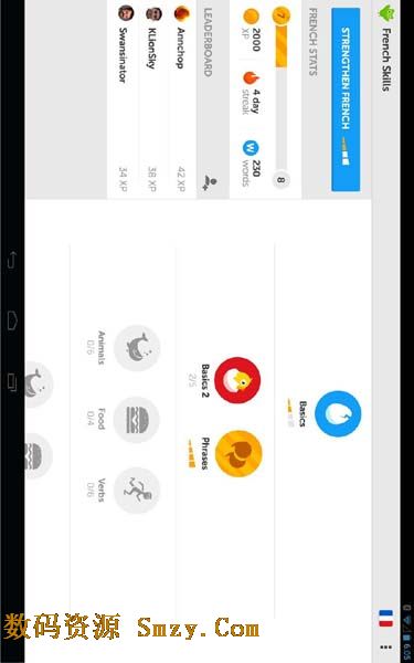Duolingo学外语安卓版
