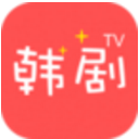 韩剧网TV安卓版(无需VIP看韩剧) v1.11.4 手机最新版