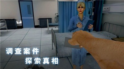 无尽噩梦诡医院中文版v1.3.2