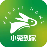 小兔到家app4.1.1