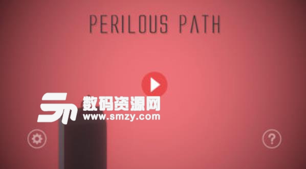 Perilous Path手游安卓最新版