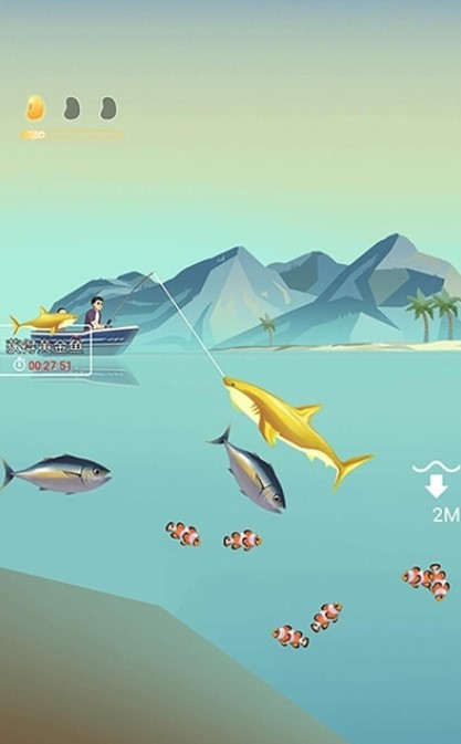 专业钓鱼模拟器中文版v1.4.0