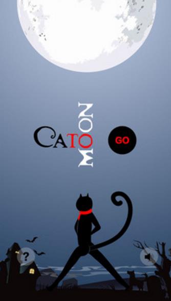 长腿猫登月安卓最新版图片