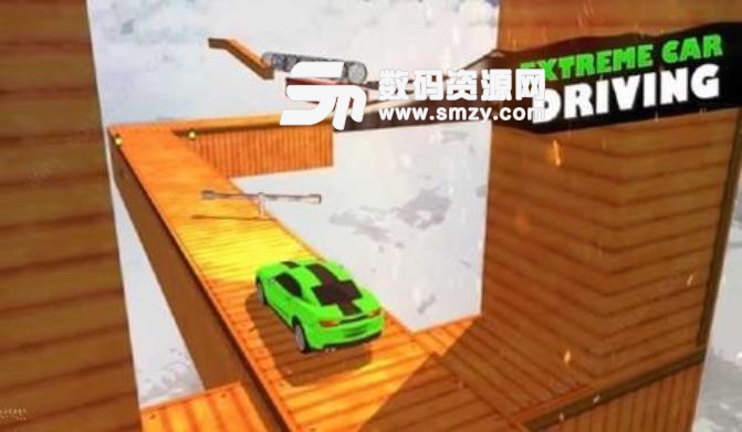 高空汽车赛道模拟游戏安卓版下载