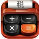 中国个税计算器安卓版(2019个税计算工具) v1.1 手机版