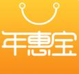 年惠宝手机版(手机购物app) v1.3 安卓最新版