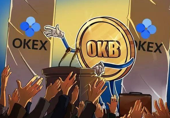 OKEx