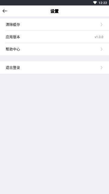 极乐阁appv1.2.3