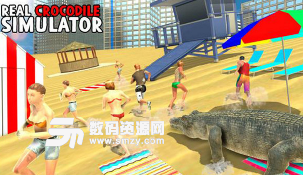 真正的鳄鱼模拟器安卓版下载