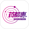 药都惠v2.3.0