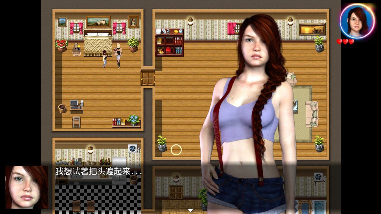 我的失忆症女友全结局版v1.12