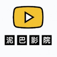 泥巴影院v3.5.6