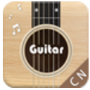 和弦吉他app安卓版(手机吉他模拟器) v1.2.6 最新版