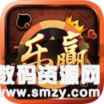 樂贏棋牌手機版app最新版(生活休閑) v2.2 安卓版