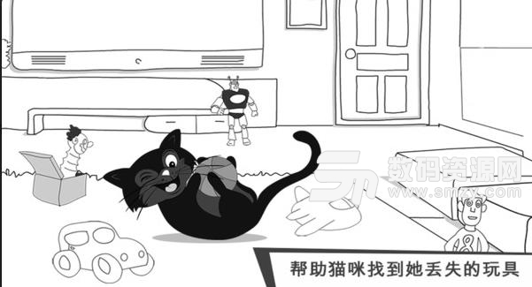 猫咪出游逃跑喵星人手游安卓最新版