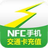 上海公共交通卡免费版(交通导航) v3.7.1 最新版