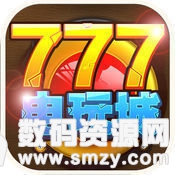 777电玩城最新版(生活休闲) v3.1 安卓版