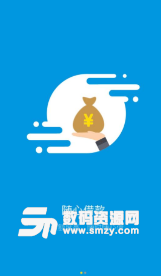 科信金融app安卓版截图