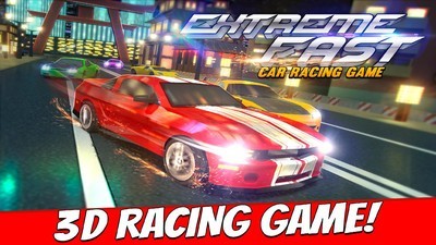 急速賽車遊戲v4.2.2