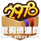 飞禽走兽2978最新版(生活休闲) v1.4 安卓版