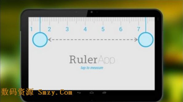 手机尺子android版