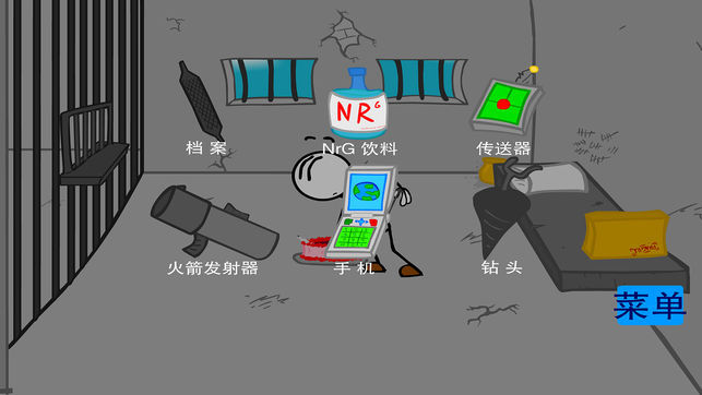 动物战争模拟器中文汉化版v1.5.3