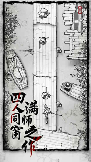 武神赵子龙v1.8.9