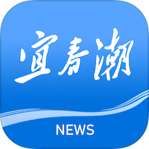 宜春潮appv6.0.0