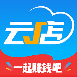 中策云店appv4.6.8