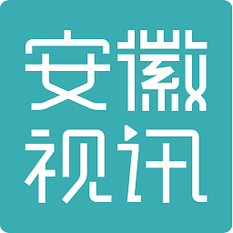 安徽视讯app  1.1.50