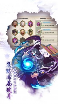 魔幻客栈OL1.1