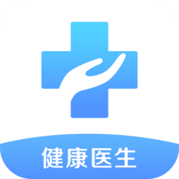 健康服务医生app4.0