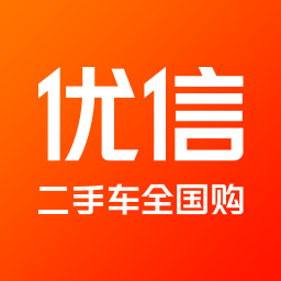 优信二手车平台手机版app11.11.5