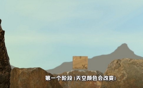 掘地求生v2.3