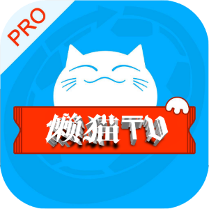 懒猫tv电视版v1.1.6