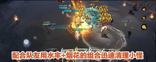 哈利波特魔法觉醒异响之兆6星通关攻略